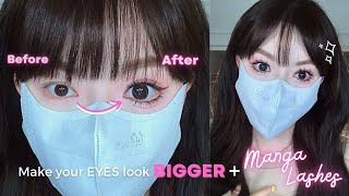 How to Make Your EYES Look BIGGER + MANGA LASH | FoolProof Beginner Tutorial 【听潘潘的准没错】 screenshot 3