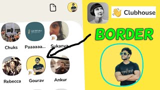 How to Add a BORDER or Coloured Ring on ClubHouse Profile Picture 2021 #shorts