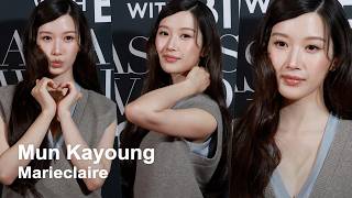 문가영, 미모 공격에 정신 못 차리네 | Mun Kayoung Marieclaire