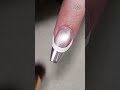 Mirror French Cat Eye Nails| BORN PRETTY