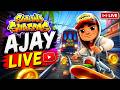Live🛑 30M Score Subway Surfer#shorts #shortslive #viral #shortsfeed