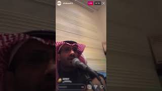 العباة الرهيفة + ياناس ماللهوى دكتور-عبدالمجيد الفهاد