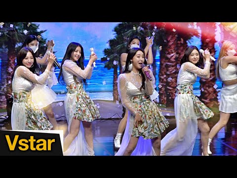 브레이브걸스(Brave Girls) - 치맛바람 (Chi Mat Ba Ram) 🏖 Stage | Summer Queen 발매 미디어 쇼케이스