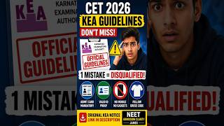 KEA CET 2026 Guidelines Explained | Exam Day Rules, Documents & Dress Code | Official Notice
