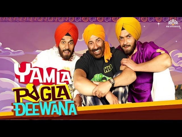 Yamla Pagla Deewana Full Movie | Sunny Deol, Dharmendra, Bobby Deol | Bollywood Blockbuster Movie class=