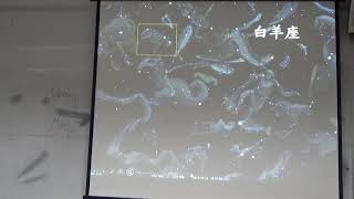 2017110204_秋季星空