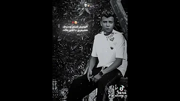 انتي فاكره اني هموت بكره انتي بقيتي ذكرى ف المهملات 