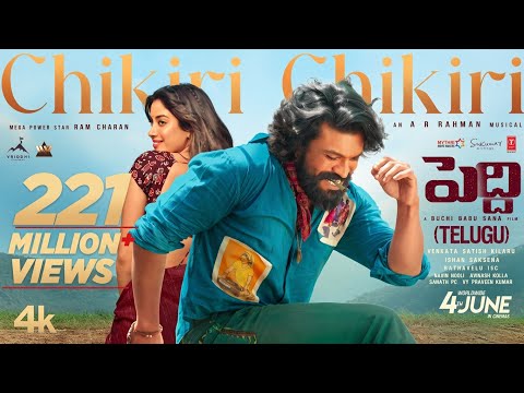 Chikiri Chikiri Video Song (Hindi) | Peddi | Ram Charan | Janhvi | Buchi Babu | AR Rahman | Mohit