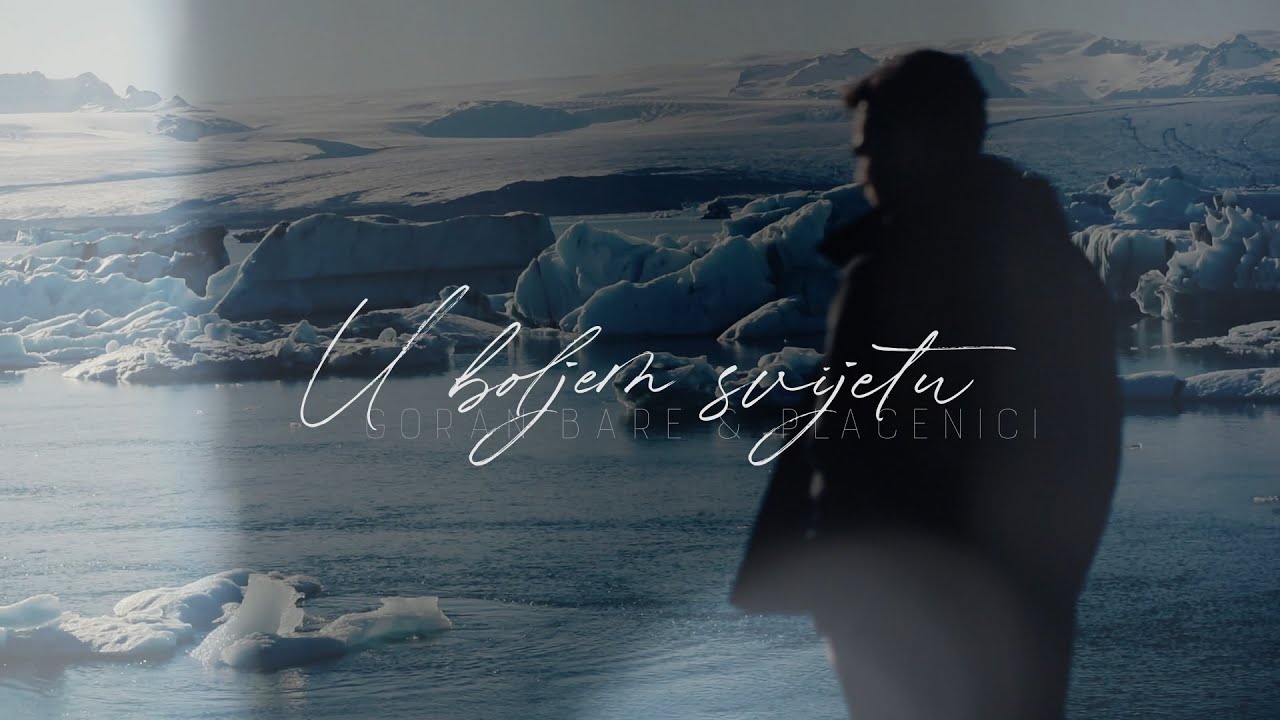 Goran Bare & Plaćenici - U boljem svijetu (Official lyric video)