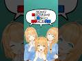 これって断られてる!?お誘いの返事に使える英語! #クレア先生 #vtuber #英会話 #英語 #留学 #英語学習 #vtuber #教えてクレア先生