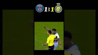 النصر ضد باريس سان جيرمان