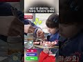 아빠가 밥 준비하는 사이, 하루는 기다리지 못해요 #심하루 #심형탁 #Saya #사야 #SimHaru #하루