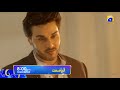 Watch Qayamat Tomorrow at 8:00 PM Only on HAR PAL GEO Online In HD