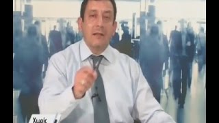ΧΩΡΙΣ ΟΡΙΑ ΜΕ ΤΟΝ ΒΑΓΓΕΛΗ ΚΡΗΤΙΚΟ την 1/7/2015 στο TV ΑΙΓΑΙΟ...