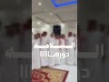 السلامه دورهاا شيلات الجفراني شيلات جفران بن هضبان شيلات فهد بن فصلا شيلات خالد ال بريك 