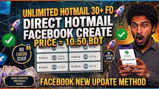 Hotmail 30FD New Update Method | Hotmail 30 FD Update Method | Direct Hotmail FB Create Method 2026💯 screenshot 3