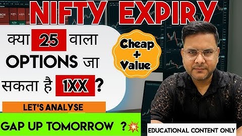 Nifty Prediction & Sensex Analysis for Tomorrow | 2/12/2025 | kon sa option karega dhamaka 📈🚀