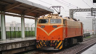 台鐵 7538A次 本務回送 七堵-五貨 E234 百福通過