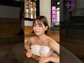 東伊豆の温泉で感じるやさしいぬくもり #shorts #黒木ミサ #ミサチャンネル