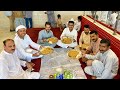 Pardesi Bhaion Ke Sath Kiya Lunch 😋