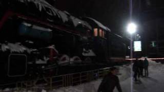 Каток Локомотив И Мегаполис Fm 89,5