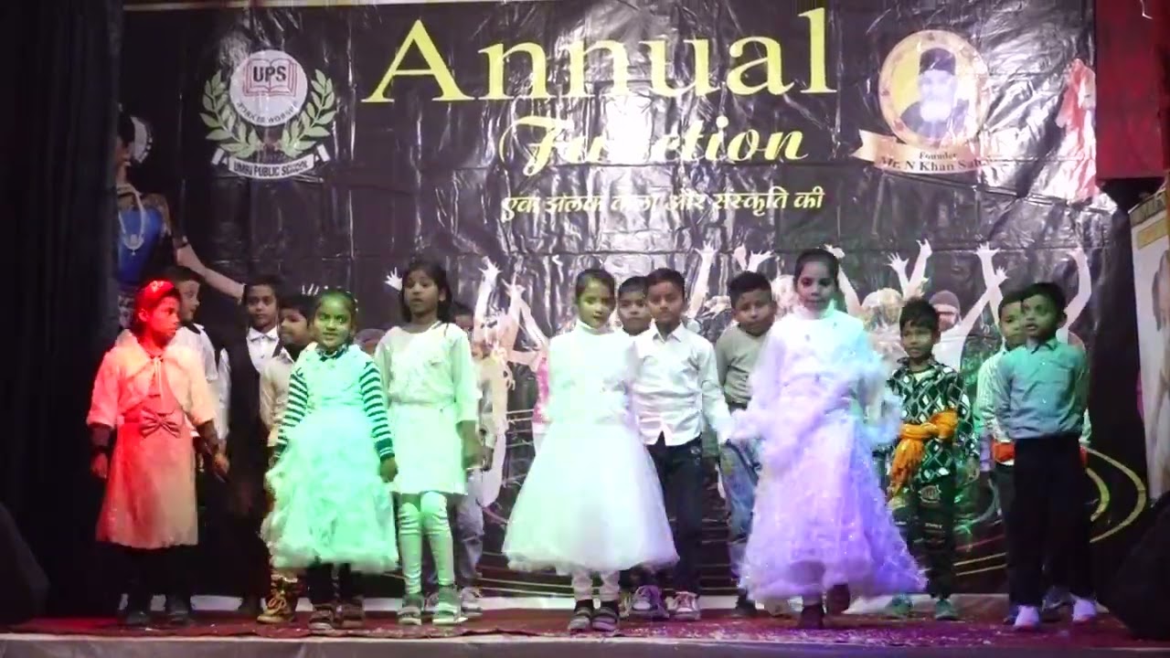 Jay Ho (Slumdog Millionaire film song ) Annual Function 2026 Umri public school