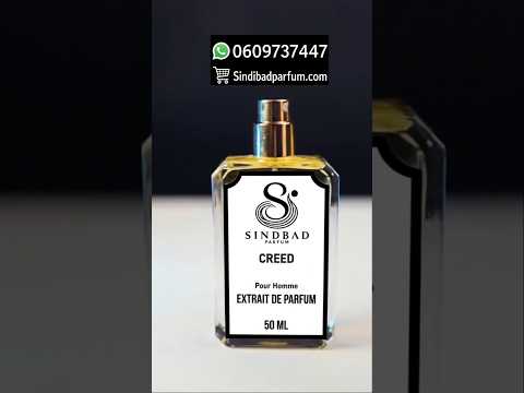 عطر الكاريزما والفخامه 