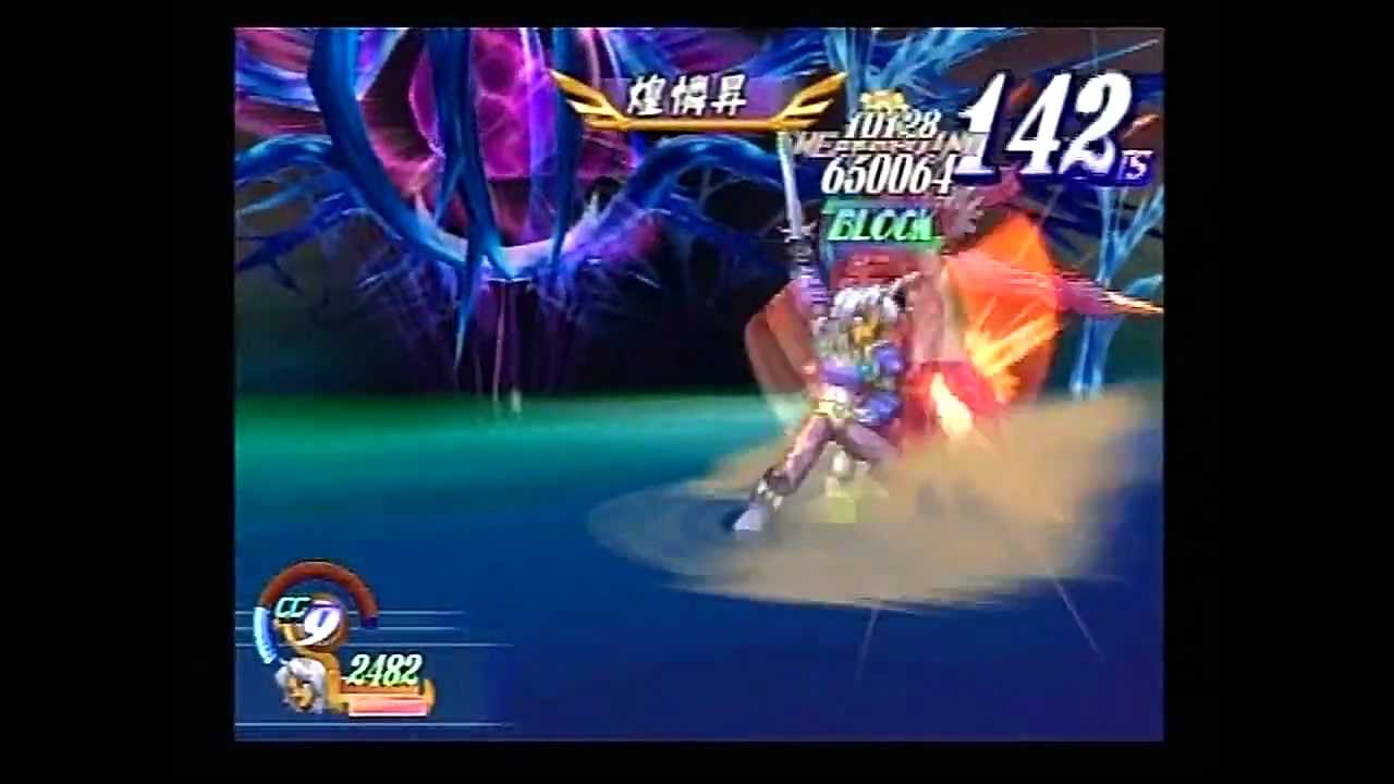 PS2 TOD ミクトランイグゼシブ単独撃破集（CHAOS）