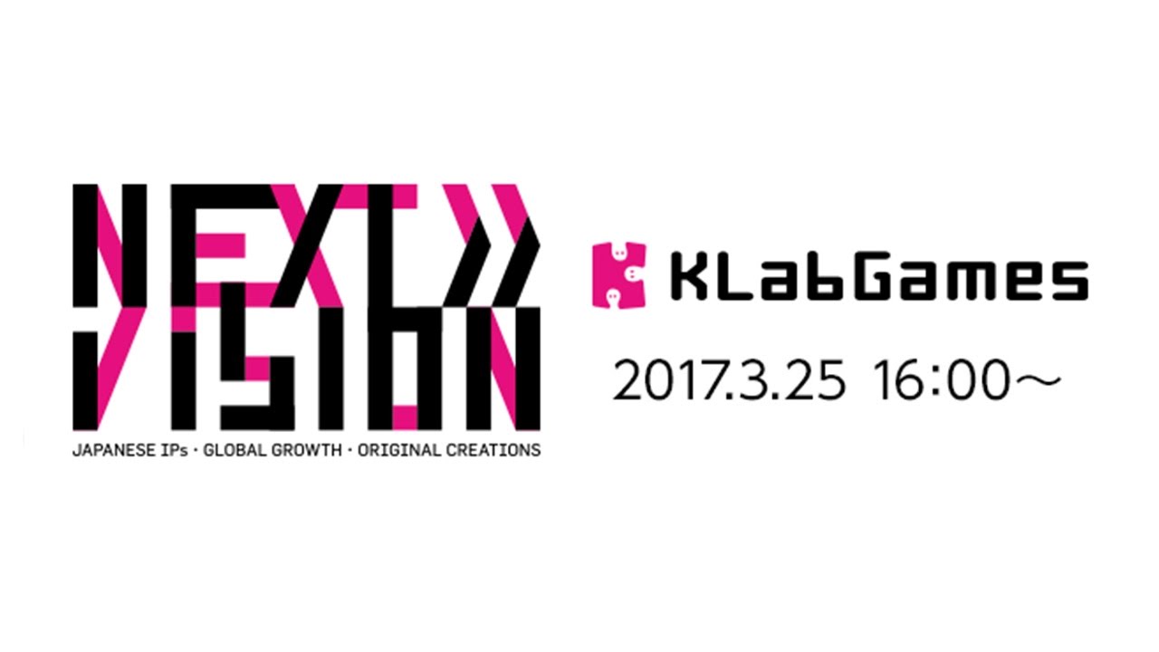 KLabGames NEXT VISION 2017 (English subtitles version)
