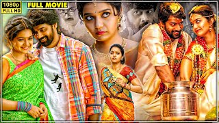 Naveen Chandra & Swathi Reddy Tamil Dubbed Horrorcomedy Full Hd Movie Tamil Full Movies