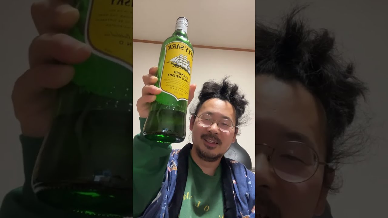 水曜日の笹口ちゃん🍻うみのて4thアルバム『How To Dismantle All Atomic Bombs』〜〝すべての〟原子爆弾を解体する方法〜全曲解説②