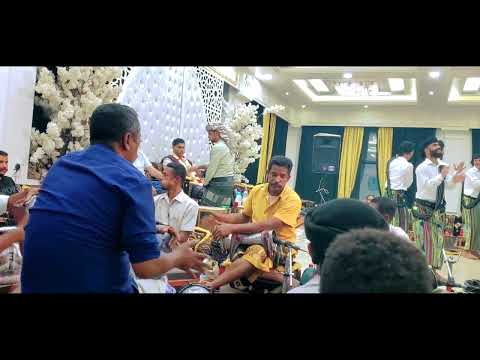 كاانت من اروع الجلسات التي حضرتها في عدن شااهد حماااااس فرقة سماء عدن مع الفنااان عوض تكرير 