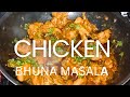 Dry Bhuna Chicken Masala ||Bhuna Murgh || how to make bhuna chicken || Viral Masala Chicken Recipe