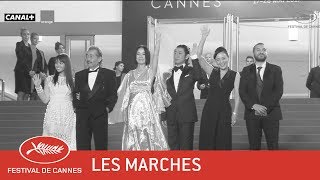 HIKARI - LEs Marches - VF - Cannes 2017