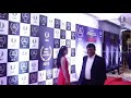 Ubm india awards 2019