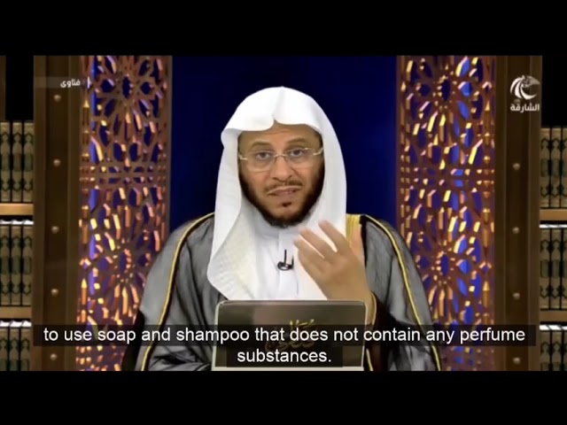 هل يجوز للمرأة المحادة أن تغتسل بالصابون أو السدر الذي بدون عطر؟ | الشيخ عزيز بن فرحان