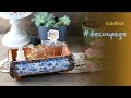 Romantic Blue Floral Box | Decoupage & Vintage Decor DIY