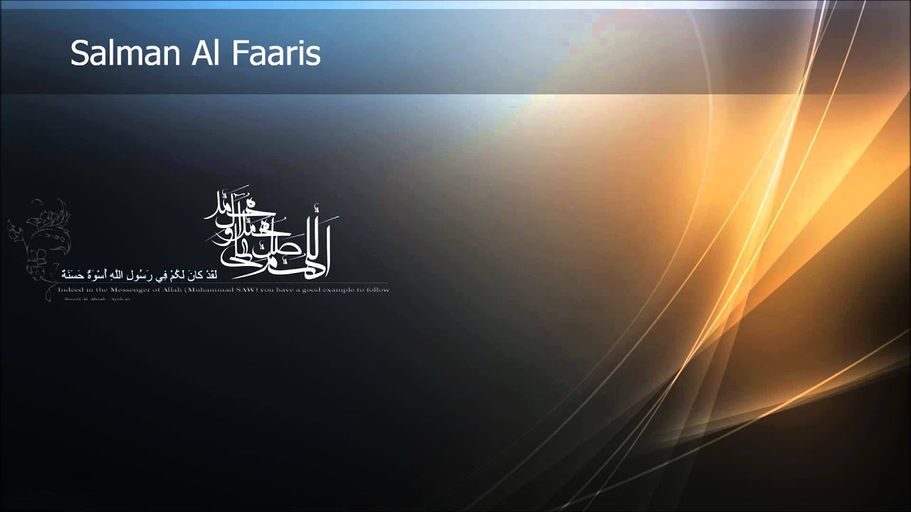 Suwar Min Xayaati Saxaabah - Salman Al Faaris (Sh Saalax Mucalim Cabdullah)