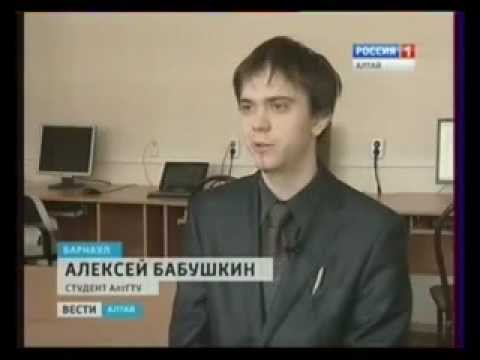 Антивирус "Иммунитет" от Алексея Бабушкина