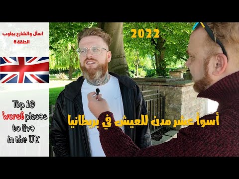 فيديو: هل النيستاتين بولييني؟