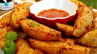 💚 PATATAS estilo DELUXE de McDonald's AL HORNO - PAPAS GAJO AL HORNO