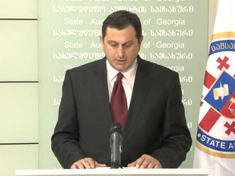 განსაკუთრებულ დავალებათა საკითხები აფხაზეთის მინისტრის აპარატის 2013 წლის ფინანსური და