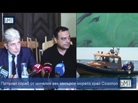 Двама министри пристигнаха