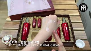 Choyeonhwa soo women herbal 5set | tradekorea