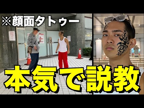 雨来ズ。】雨ニモマケズ、ダーウィンは来ズ。 - YouTube