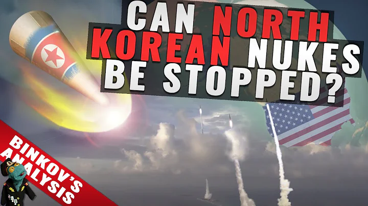 Will the missile shield protect the US from North Korean nuclear attack? - DayDayNews