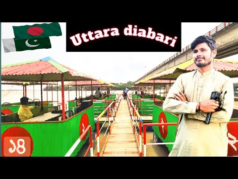 Kayaking in Dhaka Diabari / Uttara Diabari centre Dhaka vlog
