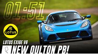 Lotus Exige V6 // One Clear Lap - New PB at Oulton Park!