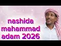Nashida Mahammad Adam