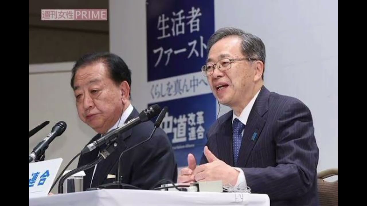 中道の落選者から分党を促す声も、「政策が生煮え」「結党は失敗」６時間批判続出…野田佳彦・前共同代表「大敗の責任は私」